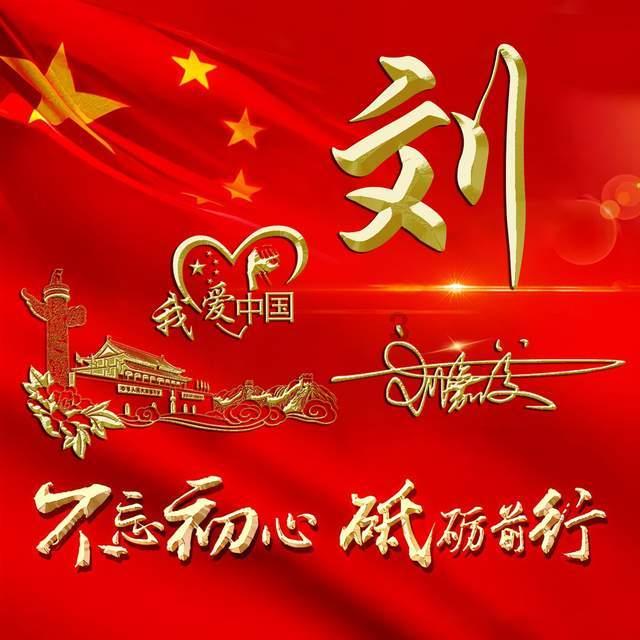 寒冷的低语